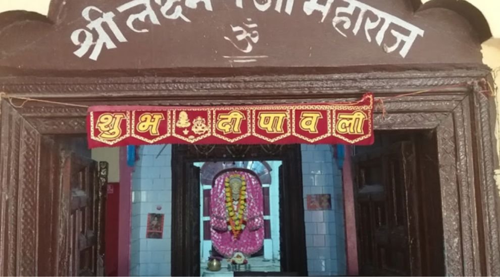 Lakshman Temple, Rishikesh