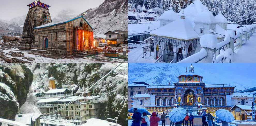 Char Dham Yatra Package From Mumbai - 12 Nights / 13 Days