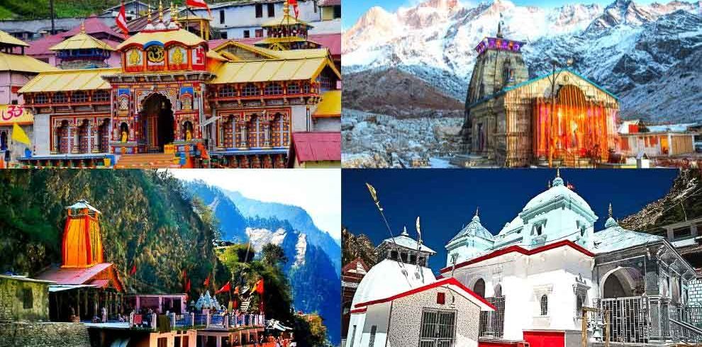 Char Dham Yatra Package From Ahmedabad