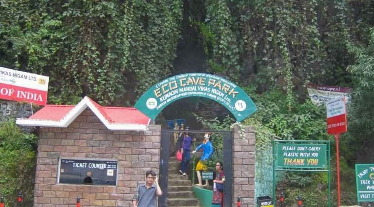 Eco Cave Garden Park in Nainital