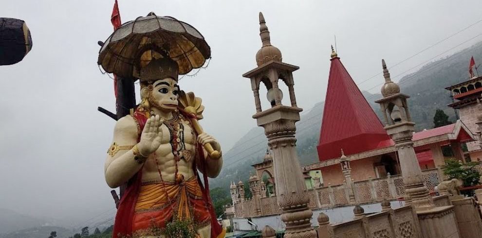 Hanuman Garhi in Nainital