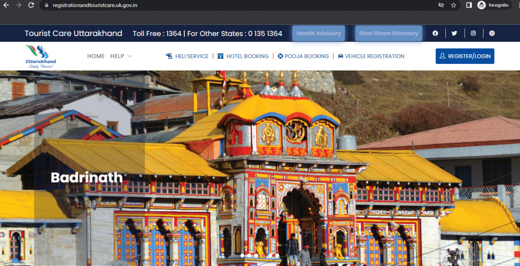 Char Dham Yatra E Pass Registration 2023