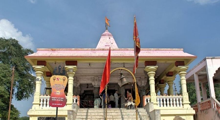 Avanti Shaktipeeth in Ujjain, madhya pradesh