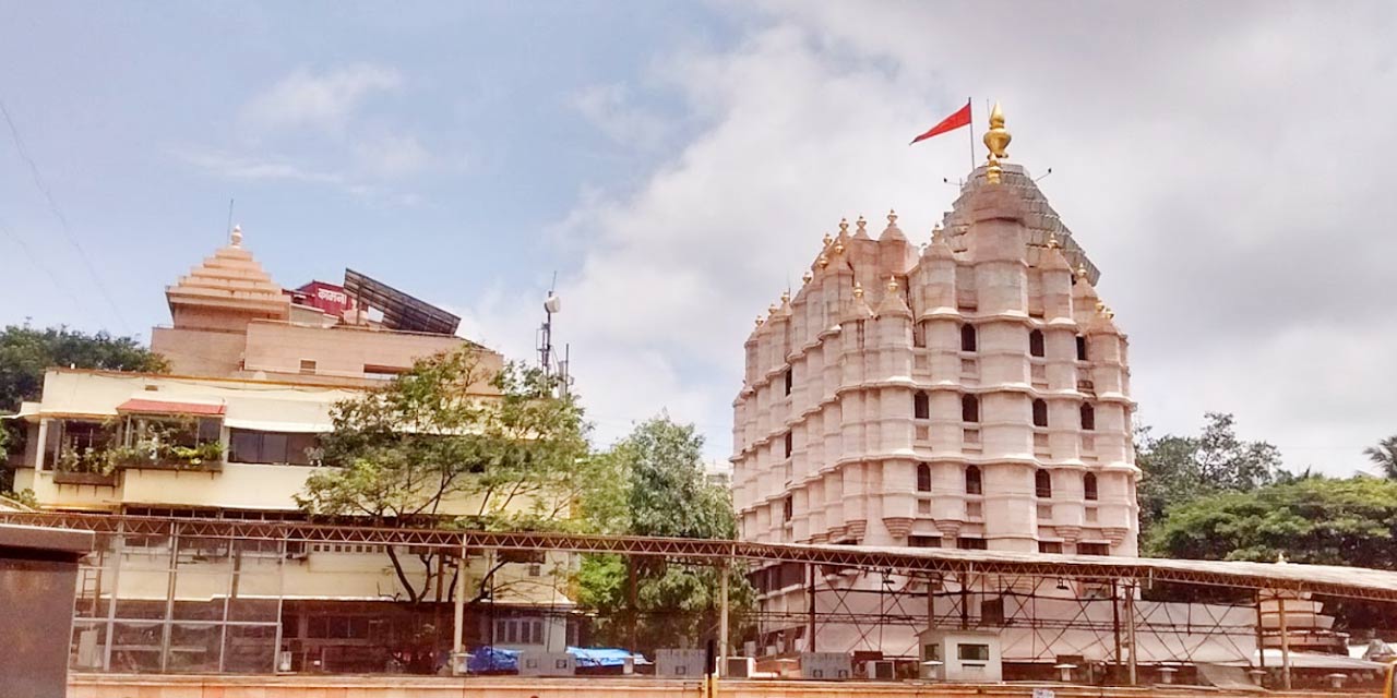How To Book Shree Siddhivinayak Temple Darshan online