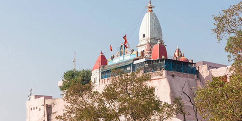 Maa Gayatri Temple