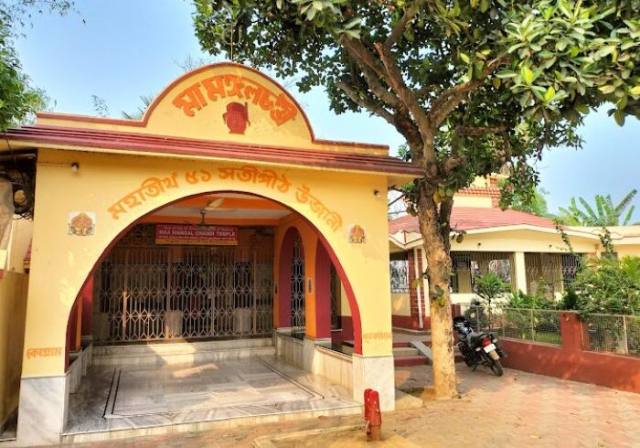 Maa Mangal Chandi Temple