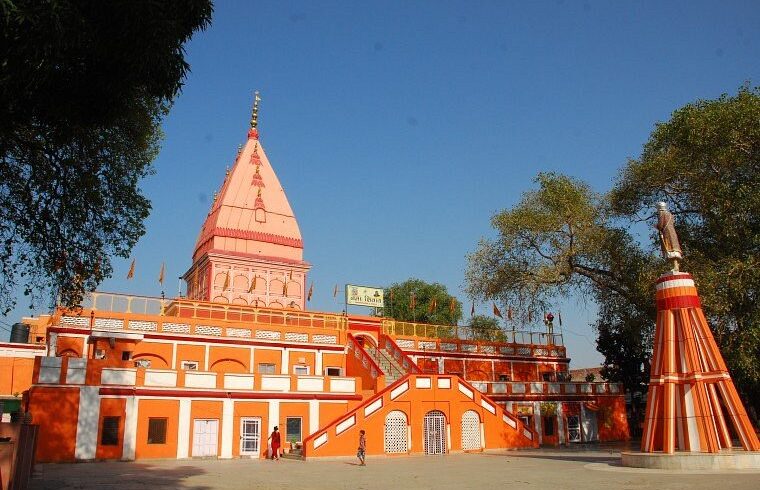 Mahamayi Temple Jammu